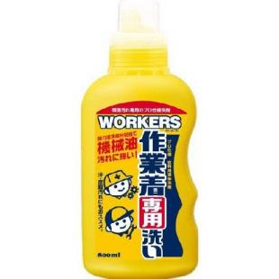 WORKERS作業着液体洗剤800ml本体