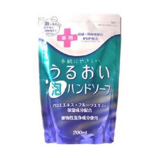 うるおい泡ハンドソープ 詰替用 200ml