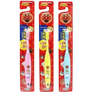 ライオンこどもハブラシ 1.5-5才用