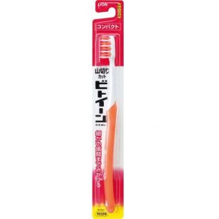 ライオン ビトイーン コンパクト やわらかめ