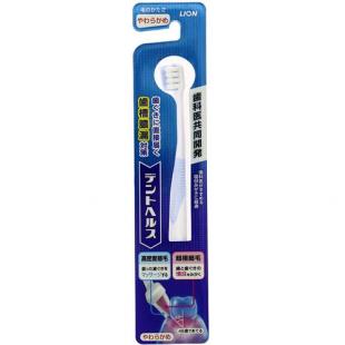 LH デントヘルス ハブラシ やわらかめ