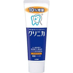 クリニカ マイルドミント タテ 増量 143g