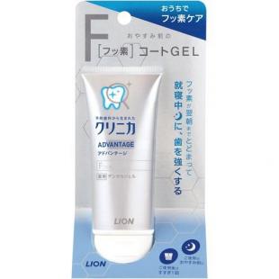 クリニカアドバンテージ デンタルジェル 60g