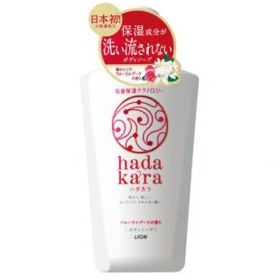 ライオン hadakara ボディソープ フローラルブーケ 500ml