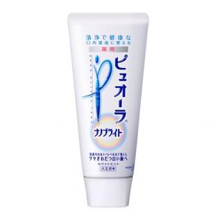 薬用ピュオーラナノブライトST115g   115g