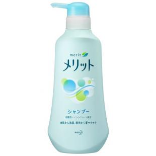 メリットシャンプーポンプ480ml   480ml