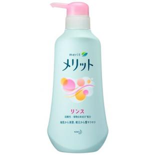 メリットリンスポンプ480ml   480ml
