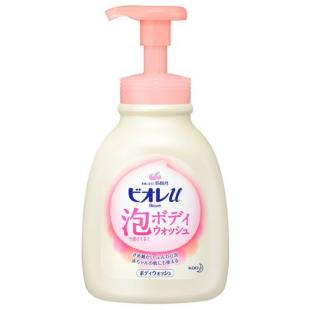 ビオレu   泡で出てくるボディウォッシュ   ポンプ