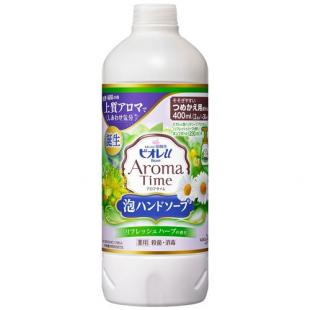 ビオレuアロマタイム泡ハンドソープハーブつめかえ用400ml