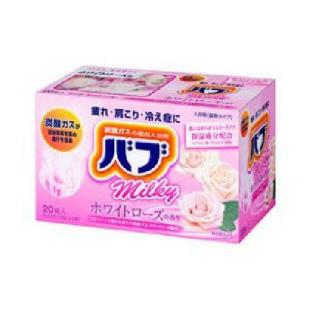 バブミルキーホワイトローズの香り20錠入   20錠