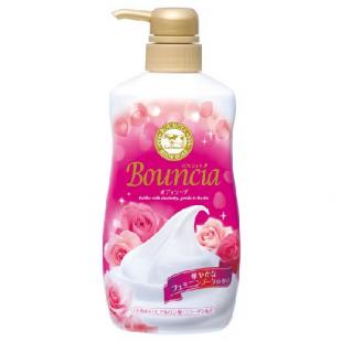 バウンシアボディソープ フェミニンブーケ ポンプ付550ml