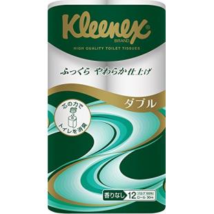 クリネックス12R ダブル