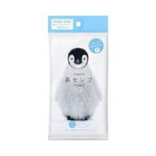 ネピア鼻セレブ ITSUMO 50W