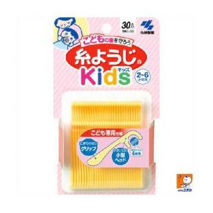 糸ようじKids30本入