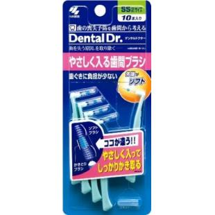 やさしく入る歯間ブラシSS