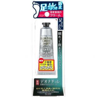 デオナチュレ 足指さらさらクリーム 30g