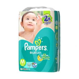 パンパース (テープ) スーパージャンボ M 64枚