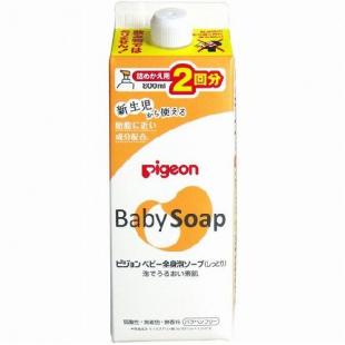 アワソープシットリツメカエ2カイブン