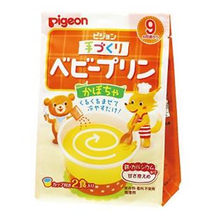 テズクリベビープリンカボチャ