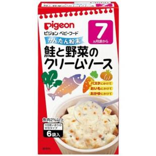 カンタンフンマツ シャケトヤサイノクリームソース