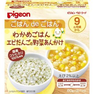 WエビダンゴヤサイアンカケTA<コクサン>