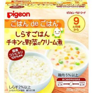 SチキンヤサイクリムニTA<コクサン>