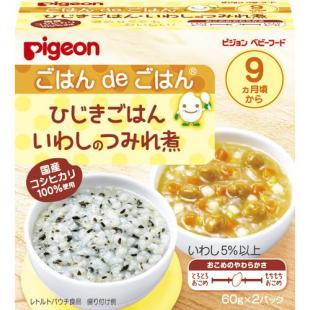 HイワシツミレニTA<コクサン>