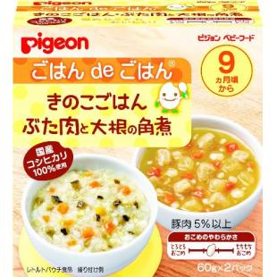 KブタニクダイコンカクニTA<コクサン>