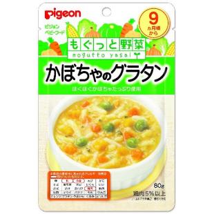 カボチヤグラタンTA 80G<コクサン>