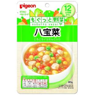 ハツポウサイTA 80G<コクサン>