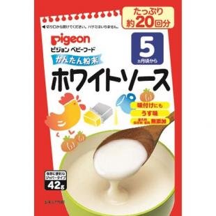 フンマツ ホワイトソ-ス 42G