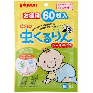 ピジョン 虫くるりん シールタイプ 60枚入り