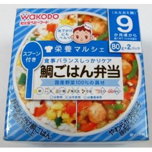 和光堂 鯛ごはん弁当 80g×2 9ヵ月頃から