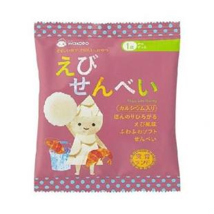 和光堂 えびせんべい 20g 一歳頃から