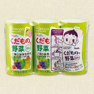 和光堂 元気っち!くだものと野菜 125mL×3P 7ヵ月頃から