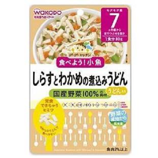 和光堂 しらすとわかめの煮込みうどん 80g 7ヵ月頃から