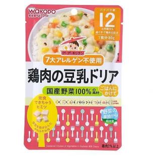 和光堂 鶏肉の豆乳ドリア 80g 12ヵ月頃から