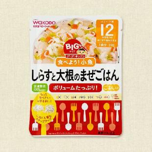 和光堂 しらす大根のまぜご飯 120g 12ヵ月頃から