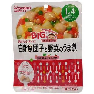 和光堂 白身魚団子と野菜のうま煮 100g 1歳4ヵ月頃から