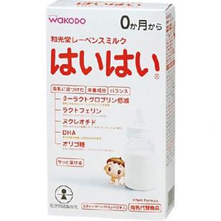 レーベンスミルクはいはい