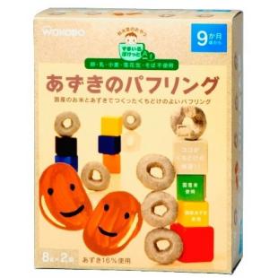 和光堂 あずきのパフリング 8g×2 9ヶ月頃