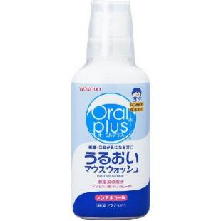 和光堂 うるおいマウスウォッシュ 250mL