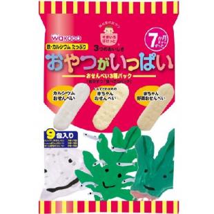 和光堂 おやつがいっぱいおせんべい3種パック 9包