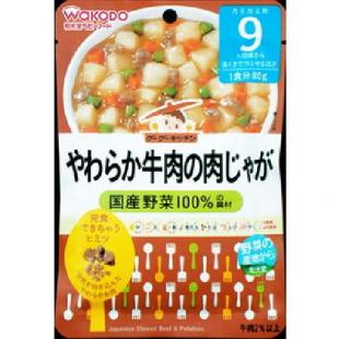 和光堂 やわらか牛肉の肉じゃが 80g 9ヵ月頃から