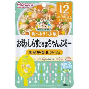 和光堂 お麩としらすの豆腐ちゃんぷるー 80g 12ヵ月頃から