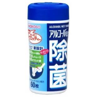 和光堂 アルコール配合除菌ウエッティー 60枚入