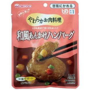 和風あんかけハンバーグ