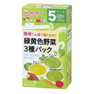和光堂 緑黄色野菜3種パック 5ヵ月頃から