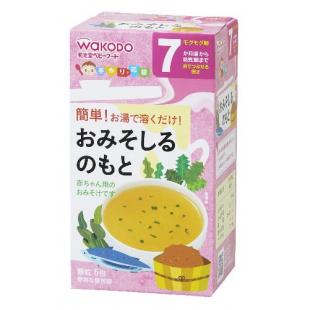 和光堂 おみそしるのもと 2.0g×6 7ヵ月頃から