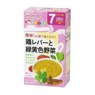 和光堂 鶏レバーと緑黄色野菜 2.3g×8 7ヵ月頃から